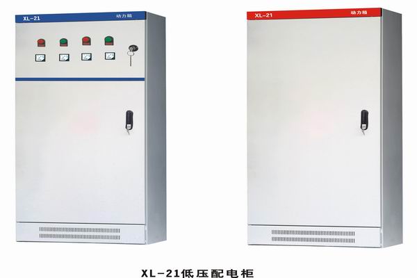 新宾3683配电-3683谈谈防水配电箱检修
